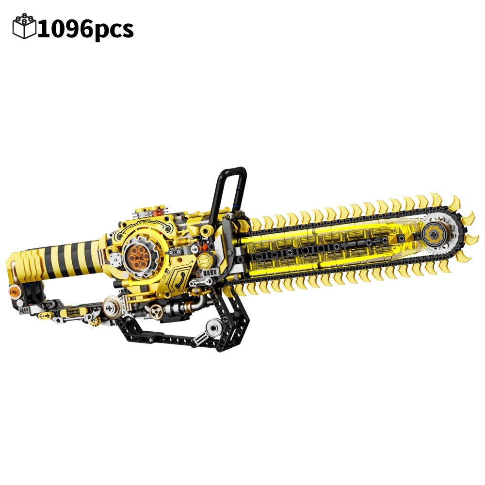 NEW Technical Motorized Chainsaw Building Blocks