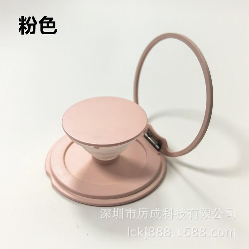 Magnetic Ring Phone Holder Foldable Retractable Grip Stand Universal Desktop Mobile Support