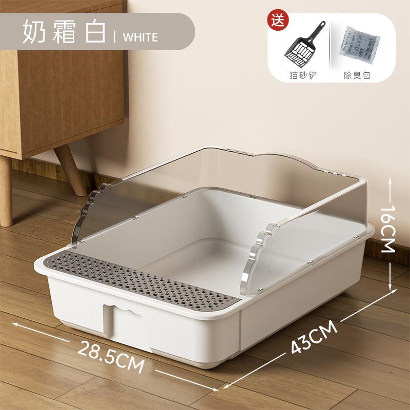 

Товары для животных Увеличенный открытый брызгозащищенный туалет для домашних животных King Size, полузакрытый лоток для кошачьего туалета