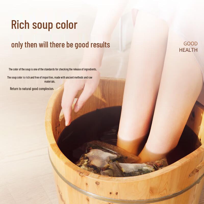 Yao Chen Herbal Foot Soak Packs