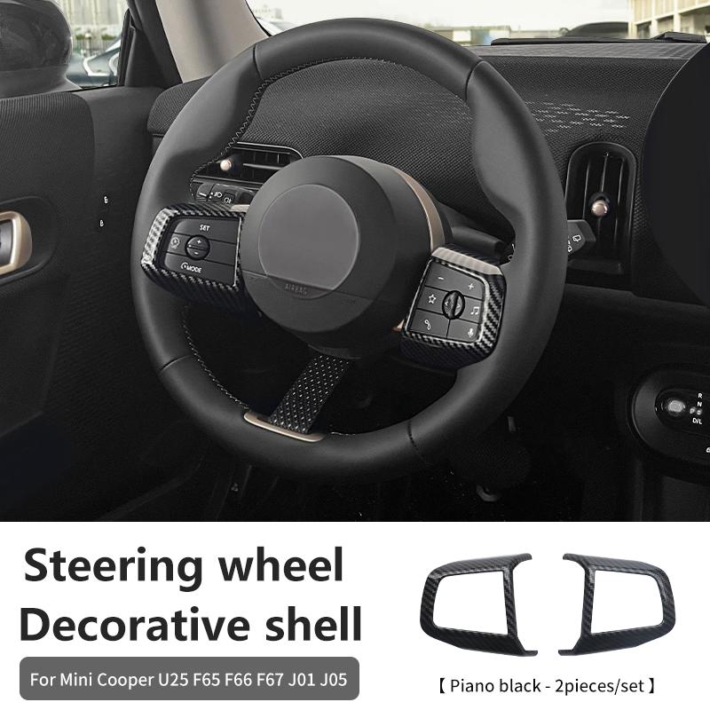 Car Steering Wheel Center Panel Button Cover For Mini Cooper F65 F66 F67 U25 J01 J05 Countryman Decoration Interior Accessories