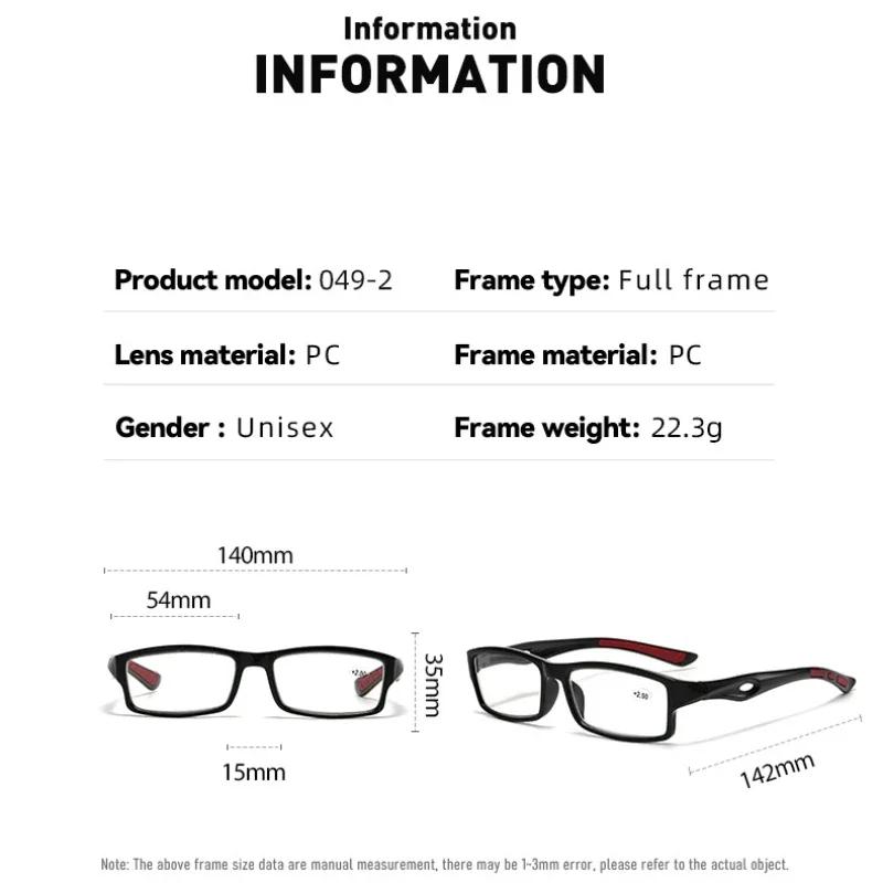 Progressive Multifocal Reading Glasses 3 In 1 Photochromic Outdoor Bifocal Sunglasses TR90 Sports Anti Blue Near Far Eyeglasses