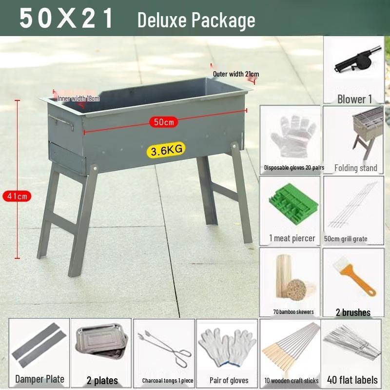 LanTuan Thickened Outdoor Charcoal BBQ Grill