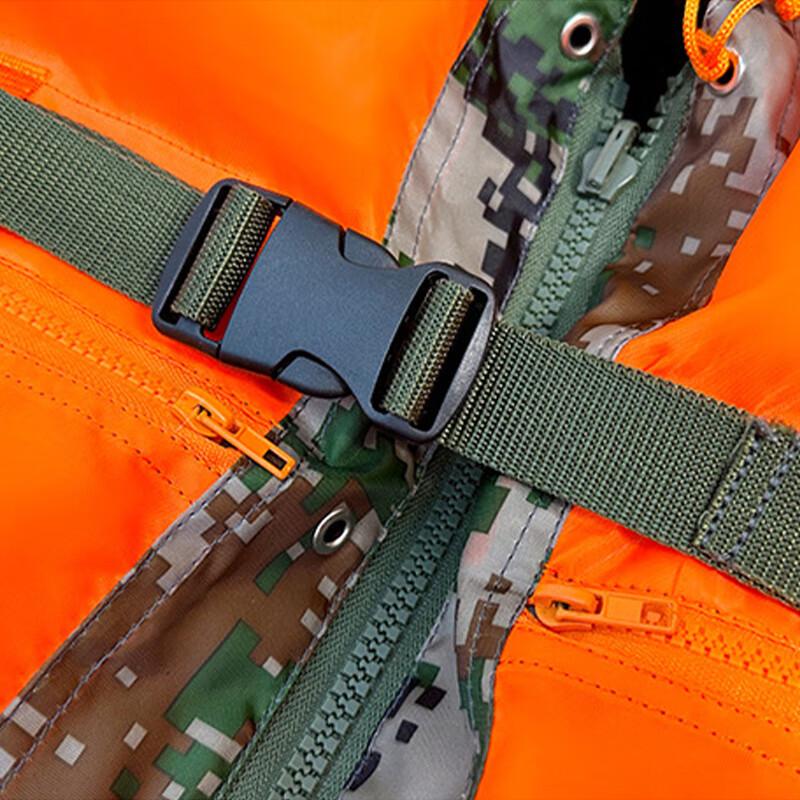 Furun 87-Stijl Camouflage Reddings- & Trainingsvest