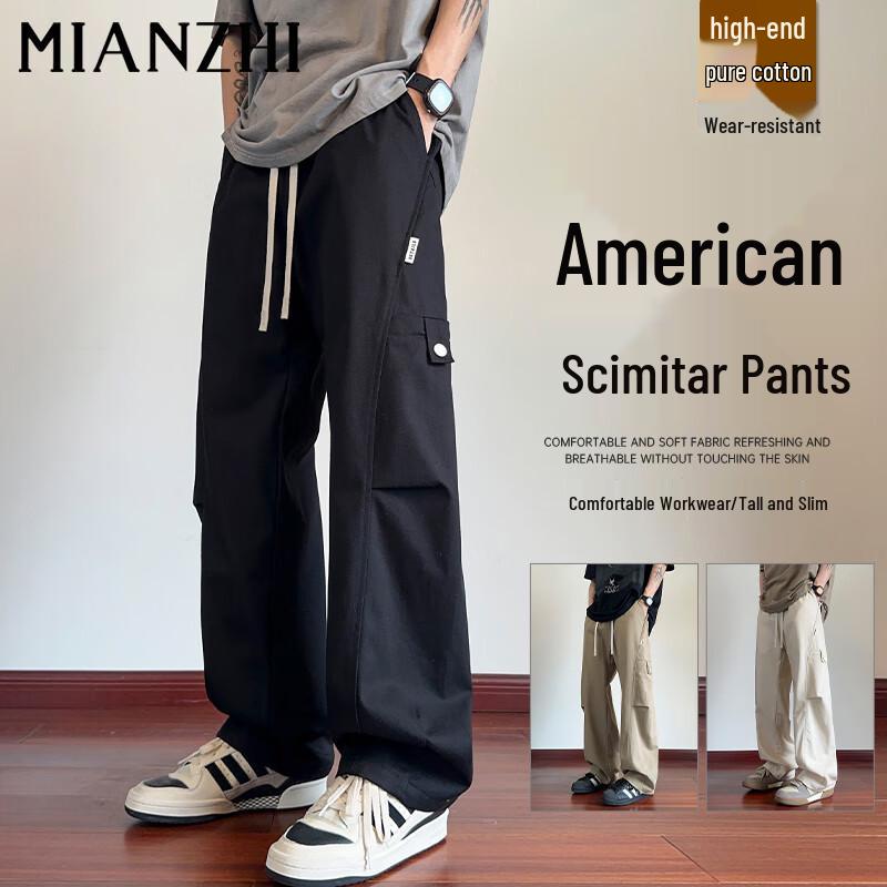 

Men s American Style Straight Leg Cargo Pants 3XL