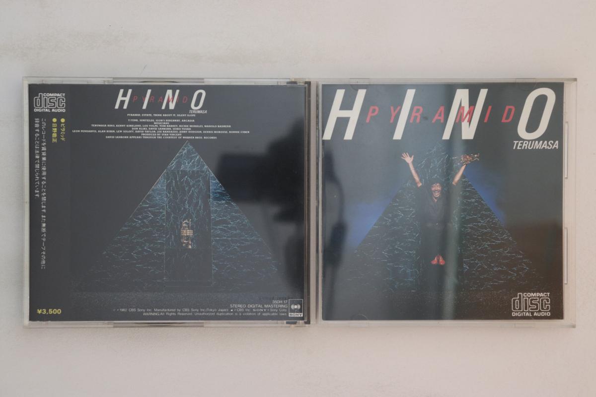 

CD TERUMASA HINO - Pyramid 35DH17 CBS SONY 1982 Japan Jazz Used