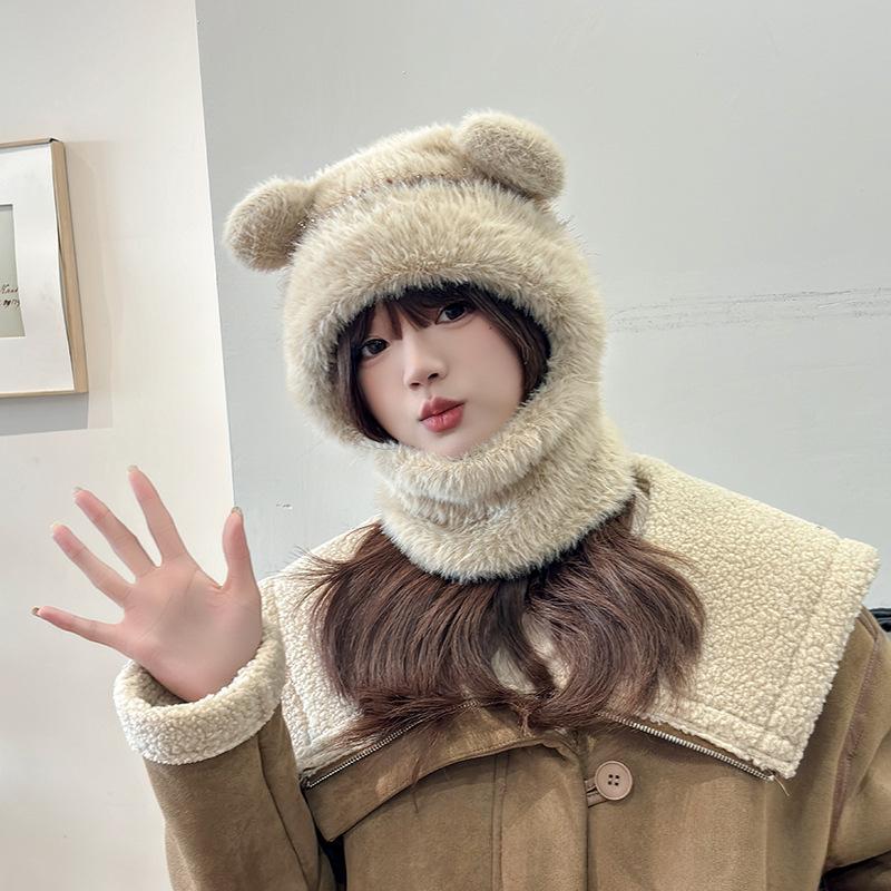 New Autumn and Winter Women's Plush Hat Scarf Warm Windproof Ear Protection Head Hat Versatile Casual and Fashionable Knitted Hat