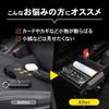 [Automotive Mechanic Supervised] Roomy Accessory Console Box Center Console Pocket [Felt Included][Hidden Storage][Installs in 1 Second] Compatible wi
