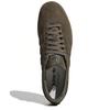 Samba Adidas Originals 'Olive Strata Gum' IG1242