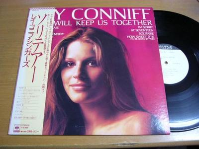 LP Schallplatte RAY CONNIFF - Love Will Keep Us Together SOPO107PROMO CBS SONY 1975 Japan New Age & Easy Listening Gebraucht
