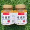Bienenpollen 1 Stück 500g