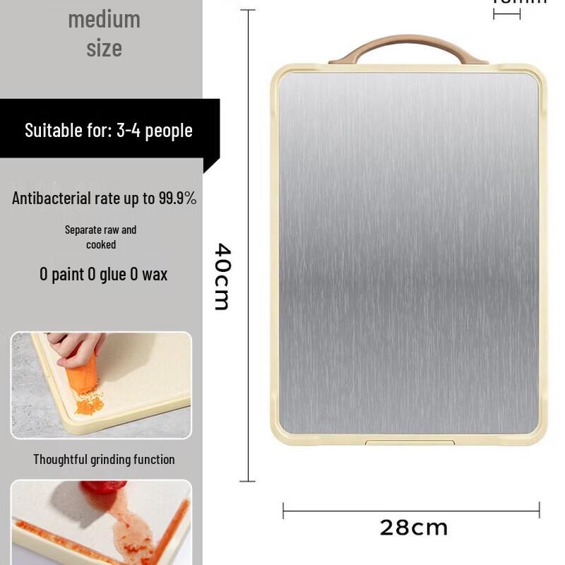 KOBACH Antibacterial Double-Sided Stainless Steel Cutting Board