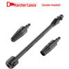 Karcher K2-K7 Compatible High-Pressure Car Wash Water Gun & Handle