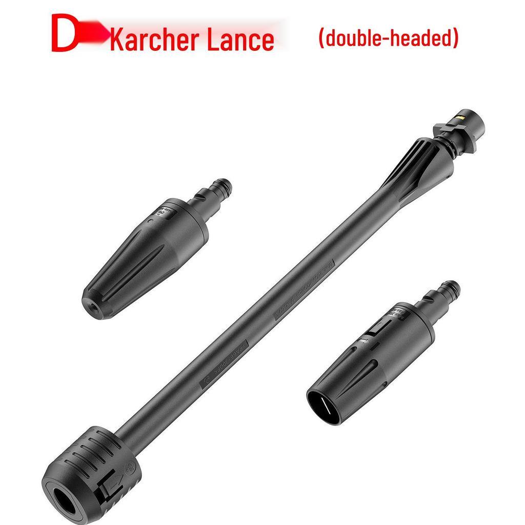 Karcher K2-K7 Compatible High-Pressure Car Wash Water Gun & Handle