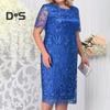 Women Dress Flower Embroidery Double Layers Short Sleeve Round Neck Mid Calf Length Lace Plus Size Elegant Lady Midi Prom Party Dress