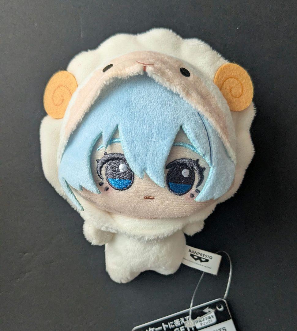 Blue Lock Chibigurumi Plush Toy Mascot Animal Costume Vol.3 Yo Hiori 11cm Japan
