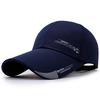 Baseballpet Sportpet Effen Kleur Zonnehoed Casual Mode Buiten Hip-Hop Petten voor Mannen en Vrouwen Hoed