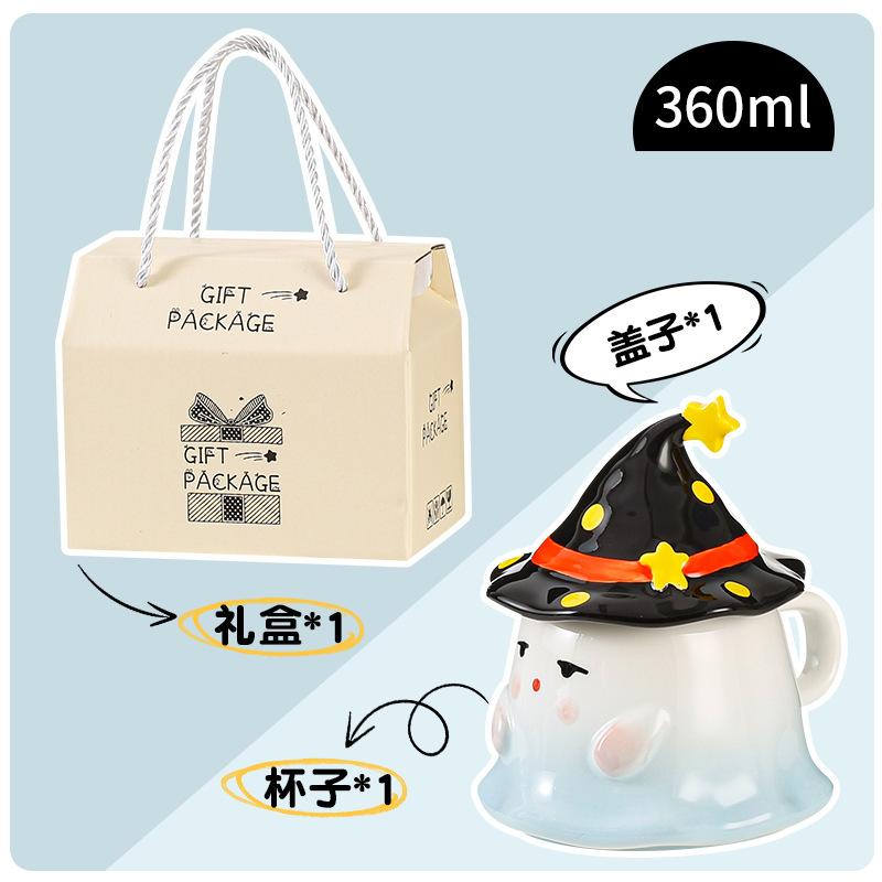 Cute Mug High-Value Water Cup With Lid Souvenir Birthday Gift Girl Ghost Ceramic Cup Halloween Man