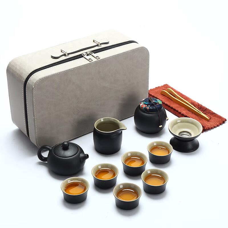 Japanese Style Portable Kung Fu Tea Set
