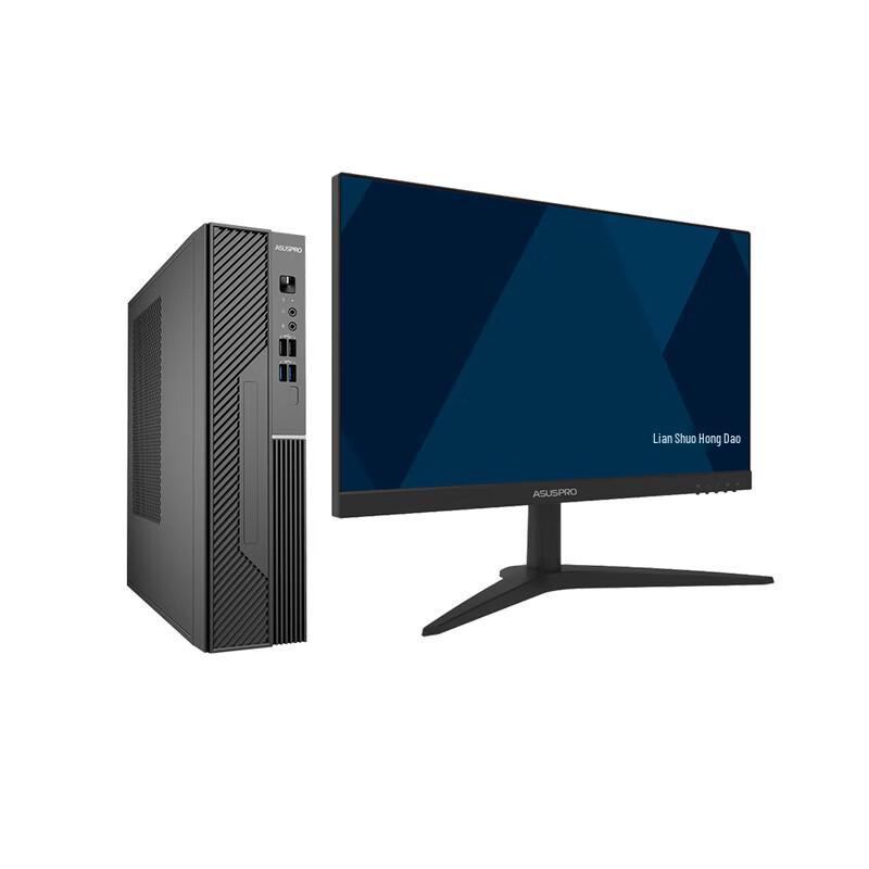 Liangshuo Hongdao DF500SQ Xinchuang Mini Desktop PC (CN version)