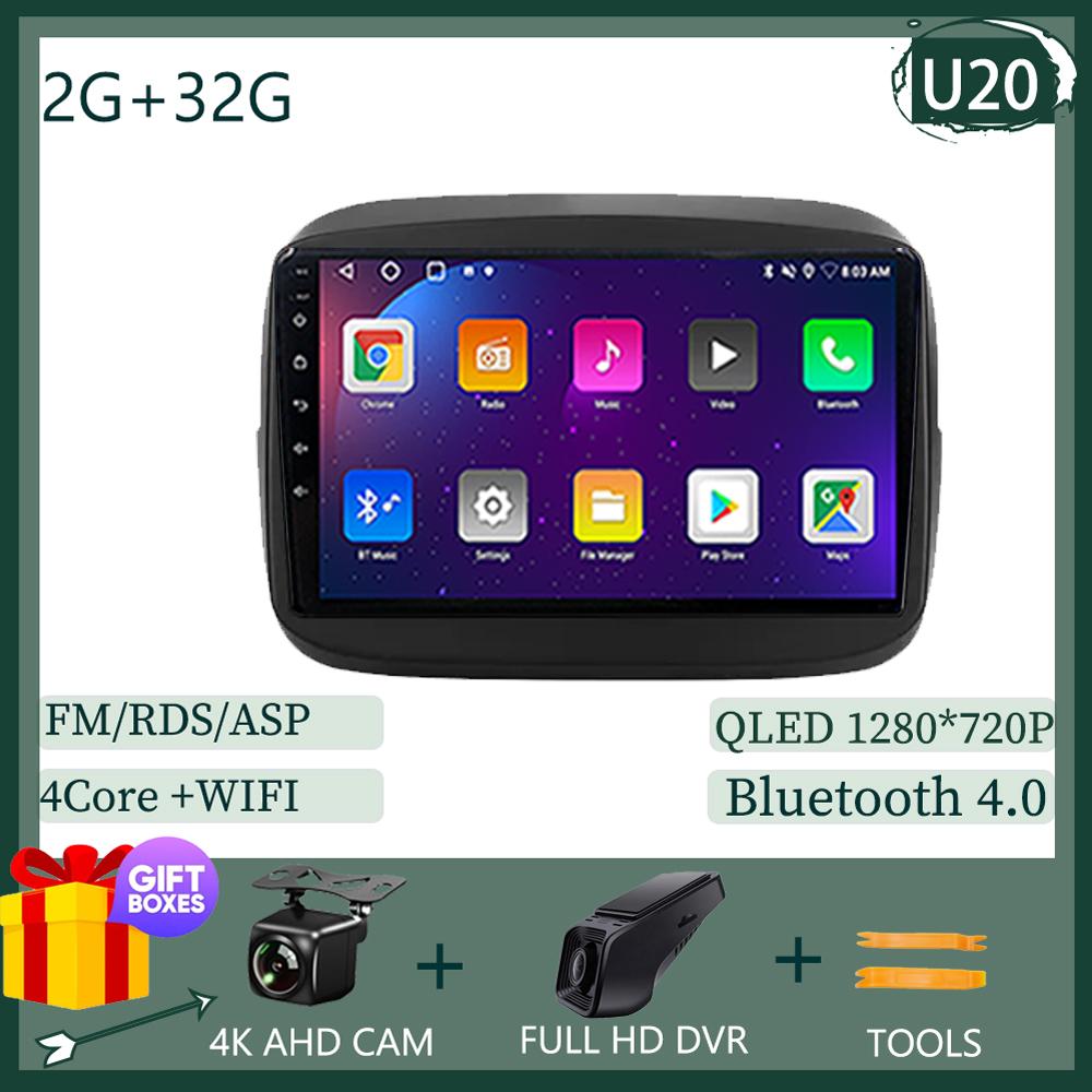 For Fiat Mobi 2016 - 2022 Carplay HDR  Cam BT WIFI Car Radio Multimedia Video Player Navigation GPS Android 13 No 2din 2DIN DVD