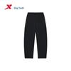 XTEP Youth Unisex Stretch Knit Sports Pants