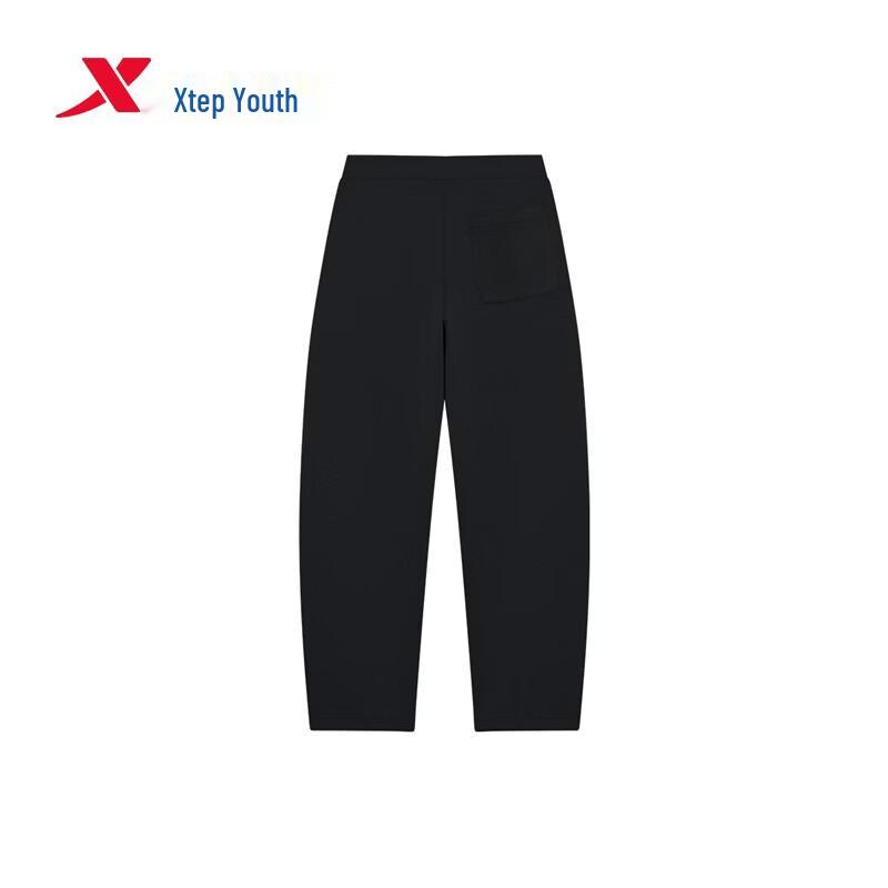 XTEP Youth Unisex Stretch Knit Sports Pants