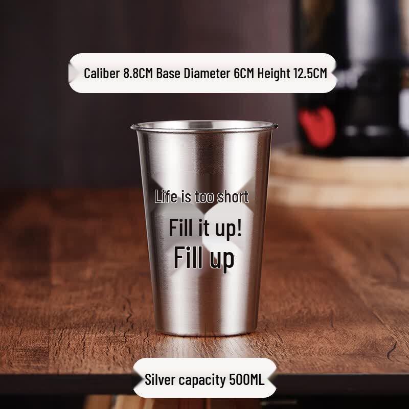 Stainless Steel Beer Mug