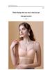 Plus Size Seamless Full Coverage Lift Bra with Side Support