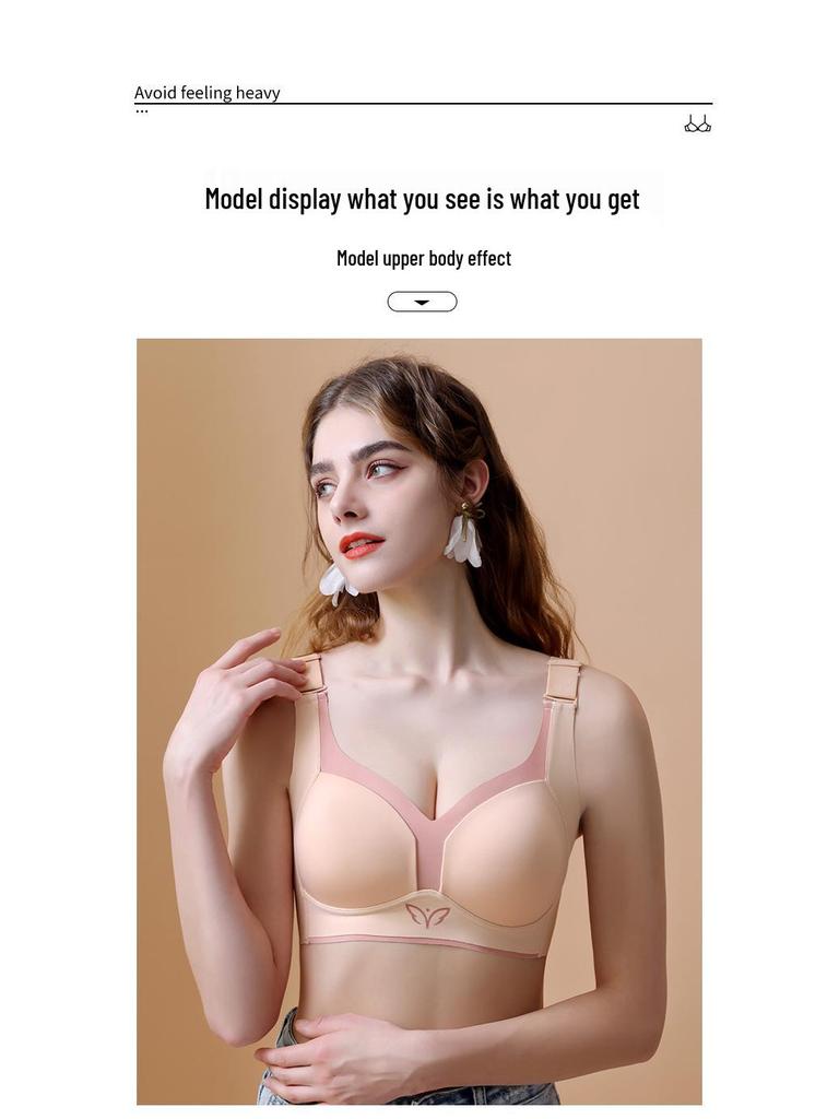 Plus Size Seamless Full Coverage Lift Bra with Side Support