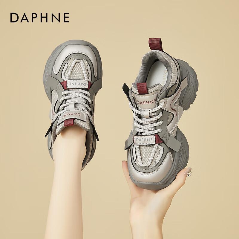 Daphne Women s Platform Dad Sneakers EU 36