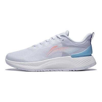 Li Ning YueYing Element Slip Resistant, Abrasion Resistant, Breathable Low Top Running Shoes Men's White Blue Purple ARHT005-9