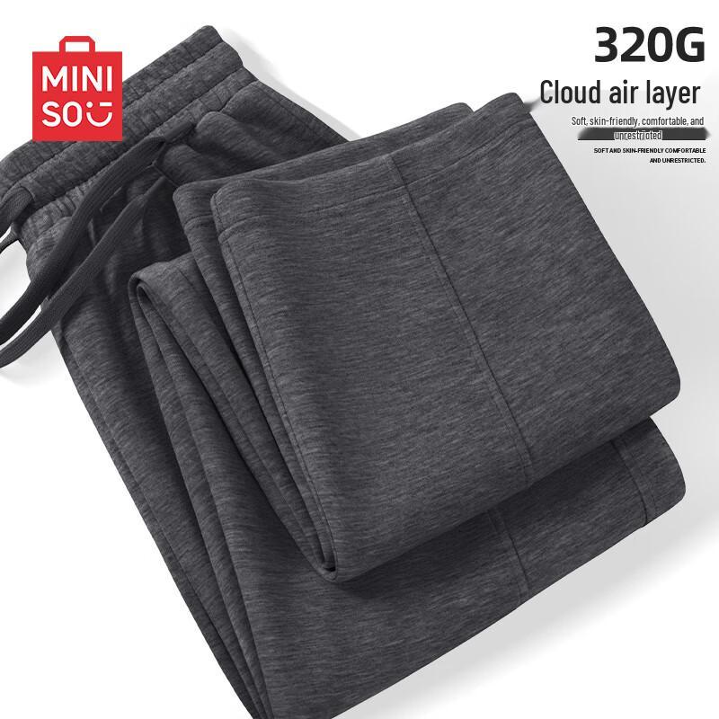 MINISO Men's Heavyweight Loose Straight-Leg Sweatpants