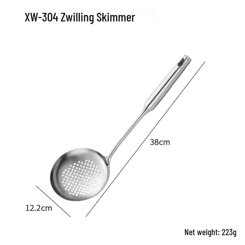 ZISIZ XW-304 Stainless Steel Spatula Set