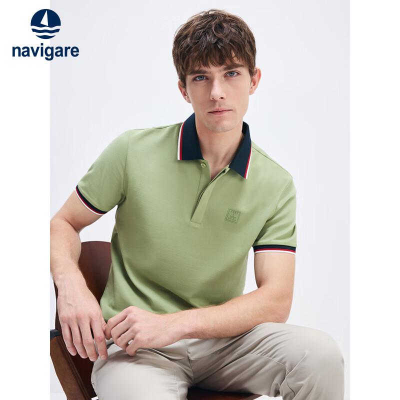 Navigare Men's Quick-Dry Breathable Colorblock Short Sleeve Polo Shirt