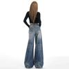 American Retro Wide-Leg Ripped Jeans - Women’s Fashionable Slimming Spring/Autumn Style