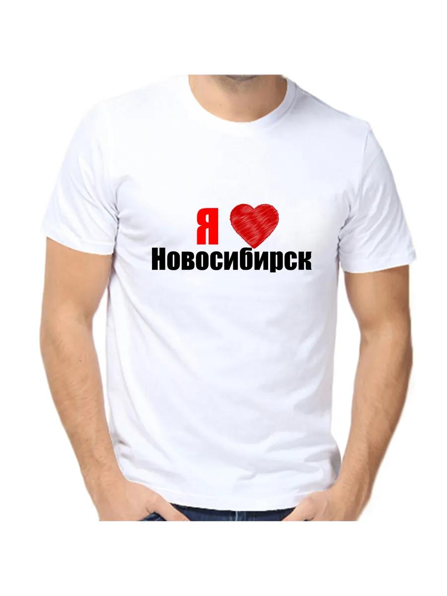 Golden wedding (50th anniversary) T-shirt 2XL
