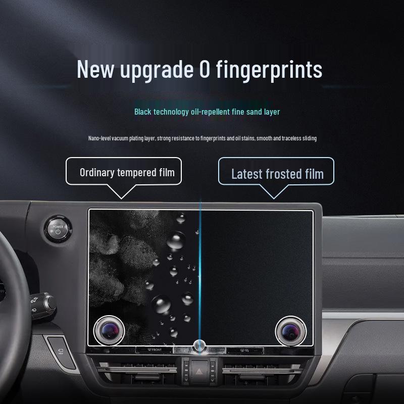 Lexus GX550 Navigation Screen Tempered Film Protector
