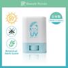 Beuterond withfam UV Stick (Insect Repellent, Made in Japan, SPF50+, PA++++, Waterproof, Can Be Used by Children) Sunscreen Stick Gift 14g (Botanical