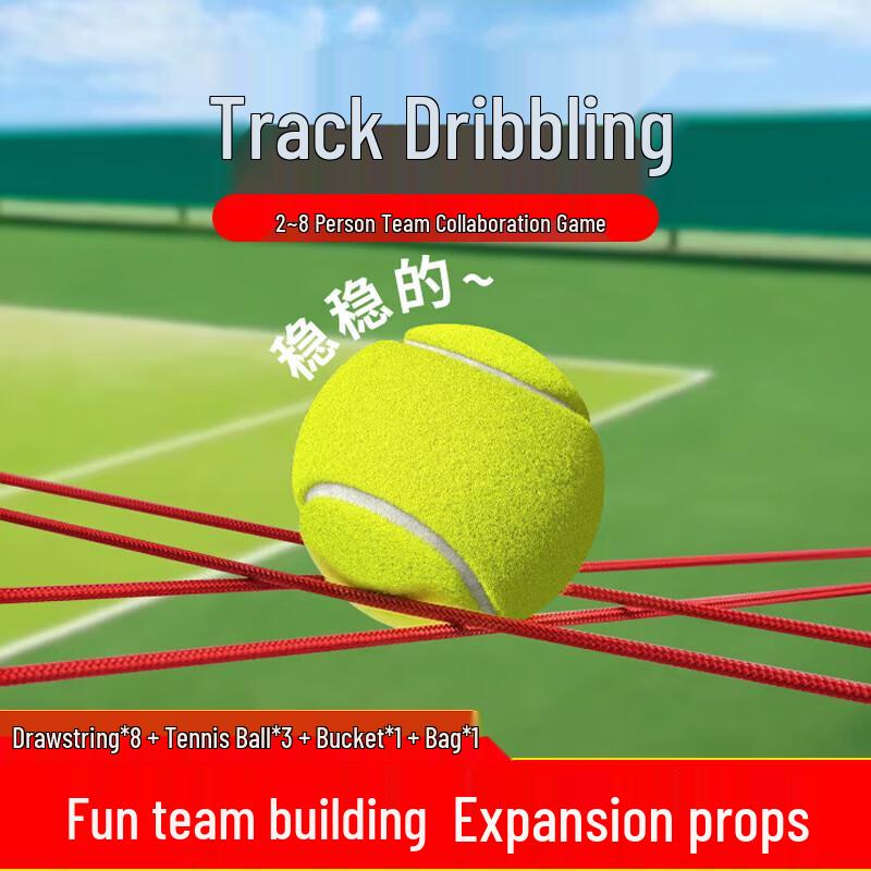 Zilaiqu Team Building & Group Activity Game Props