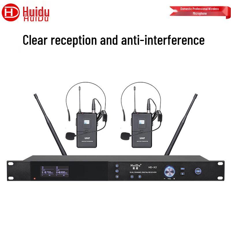 

HuiDu HD-X2 Professional Dual-Channel Wireless Microphone System (CN version)