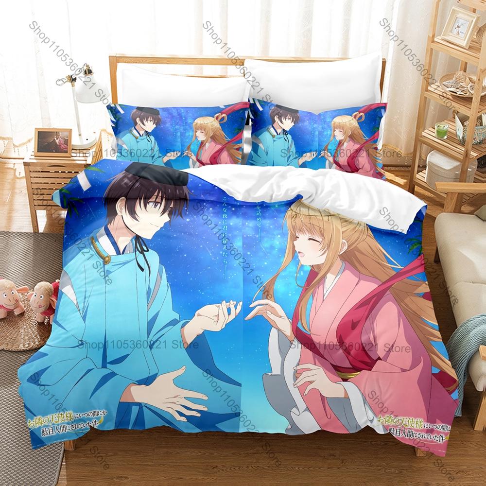 The Angel Next Door Spoils Me Rotten Season Bedding Set Duvet Cover + 2 Pillowcases Mahiru Amane Sweet Romance Anime