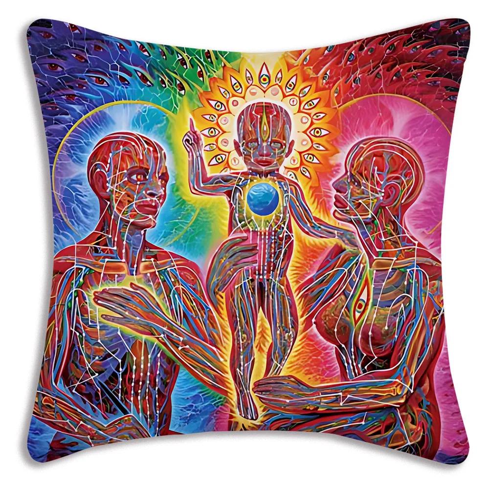 Home Decor Colorful Psychedelic Human Figure Pillow Covers Pattern Cushion Cover Suitable for Sofa Bedroom Car Pillow Cover