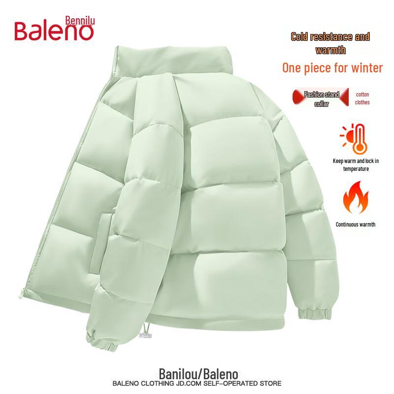 

Baleno Men s Stand Collar Heavyweight Padded Jacket XL