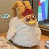 Creative Design Dozy Chicken Plush Bag Doll Pentant Squawk Alcoholic Chicken Soft Texture Stuffed Cotton Plush Tote Designed For Birthday Surprise