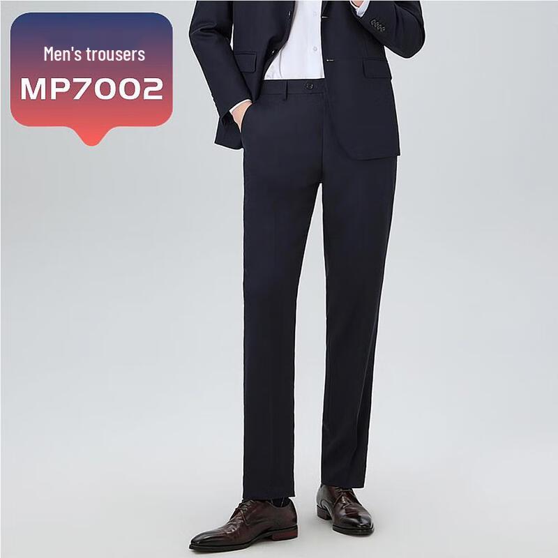 YTMMP7002 Unisex Business Casual Commuter Pants