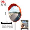 Longchan 80cm Wide-Angle Security Mirror
