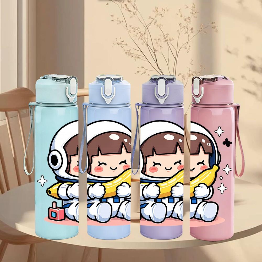 1PC Space Suit Little Astronaut 750ml Color Plastic Sports Water Bottle Leakproof Flip Straw Lid Suitable for Sports Office Home Use