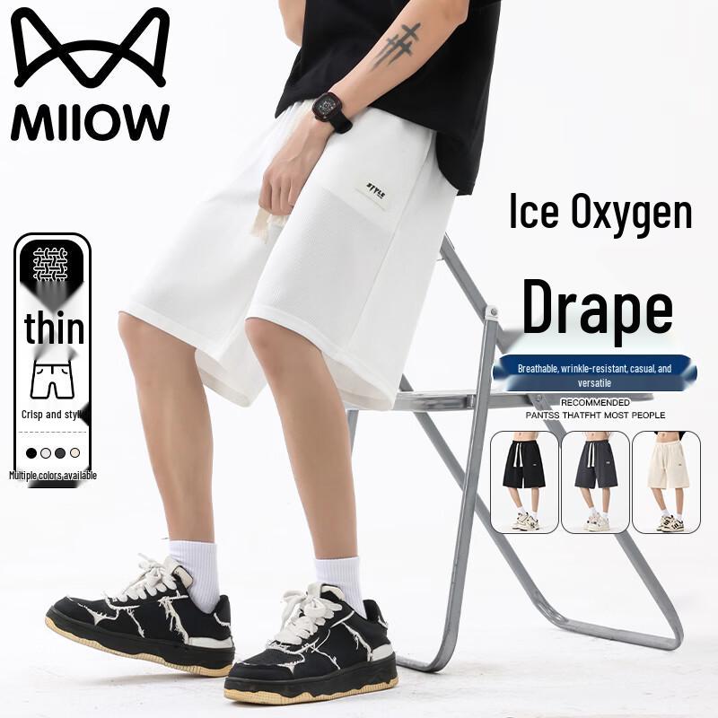 MiiOW Men s Lightweight Breathable Beach & Sports Shorts 5XL