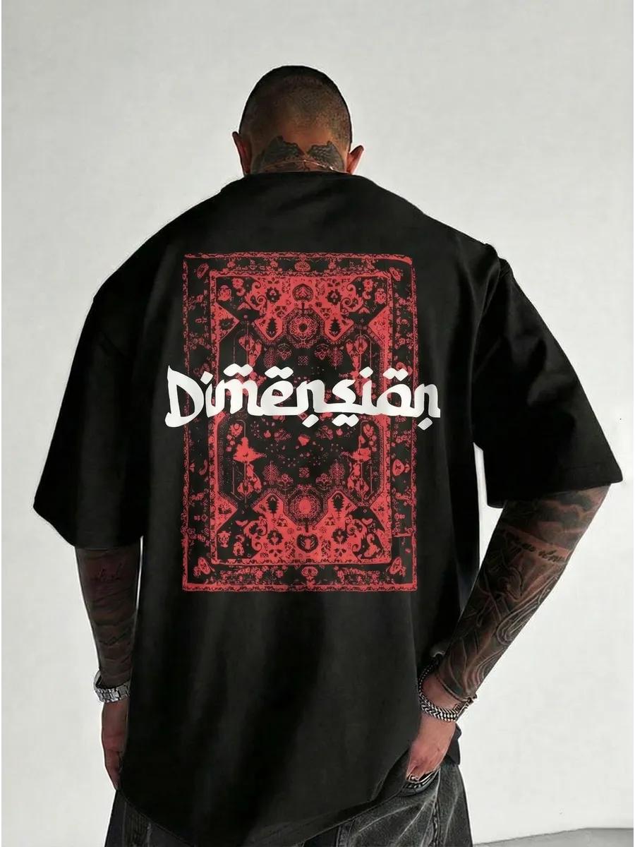 Oversized thick T-shirt with a carpet print XL